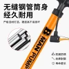 6045 Floor-standing air pump (without meter) Basketball toy air pump, bicycle air pump, car air pump, portable household bicycle air pump Item Picture